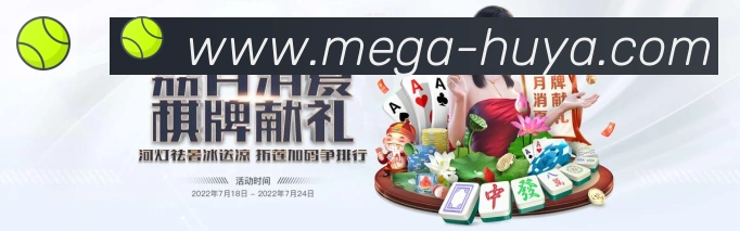 平台使命图